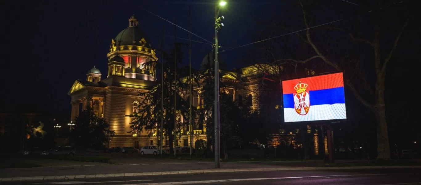 Σερβία: Ανακαλεί την απόφαση της να απελάσει τον Μαυροβούνιο πρέσβη